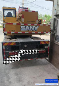 Buy Sany 120T Used Crane / 3 Buy Sany 120T Used Crane / 3